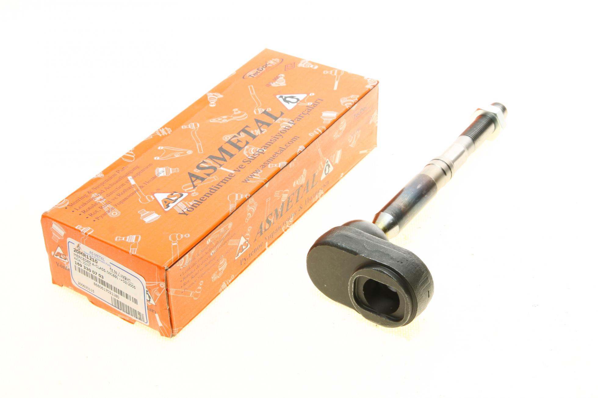 20MR1210 AS METAL
